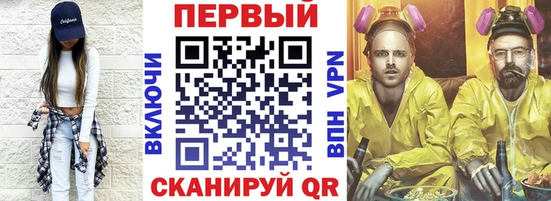 Купить где  Еманжелинск  Амфетамин 97% 