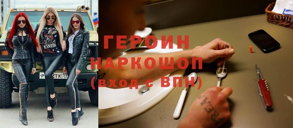 MESCALINE Кулебаки