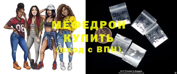 герыч Куйбышев