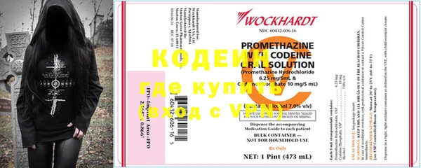 амф Кукмор