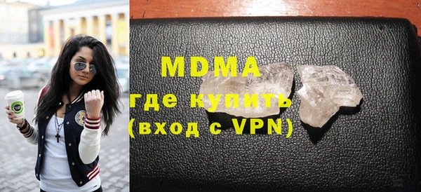 MESCALINE Кулебаки