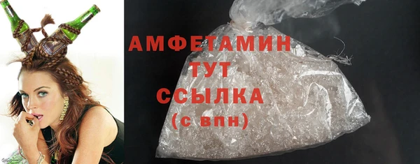 прущий лед Краснотурьинск