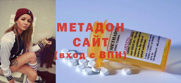 2c-b Краснослободск
