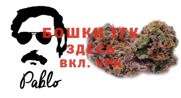 кокаин VHQ Красноперекопск