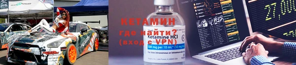 герыч Куйбышев