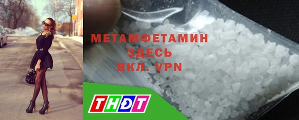 2c-b Краснослободск