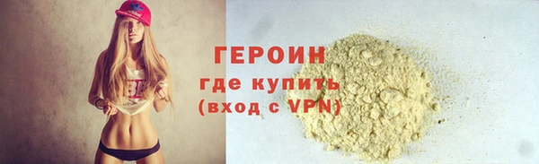 прущий лед Краснотурьинск