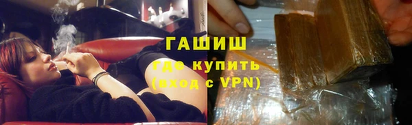 амф Кукмор