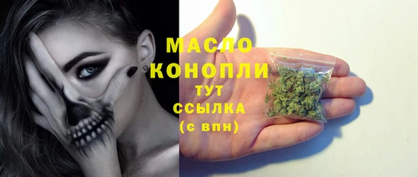 амф Кукмор
