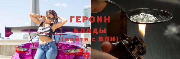 амф Кукмор