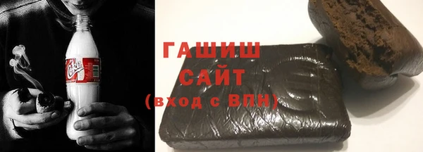 прущий лед Краснотурьинск