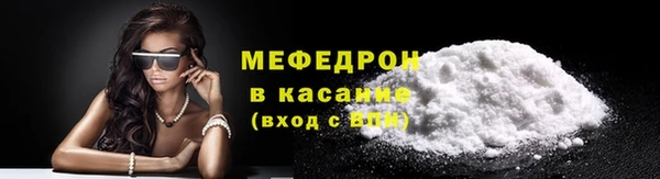 прущий лед Краснотурьинск