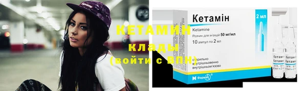 MESCALINE Кулебаки