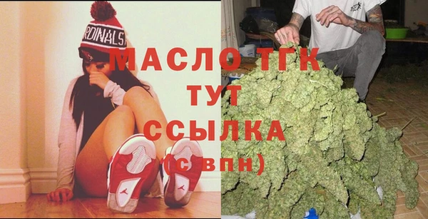 кокаин VHQ Красноперекопск