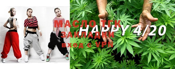 MESCALINE Кулебаки