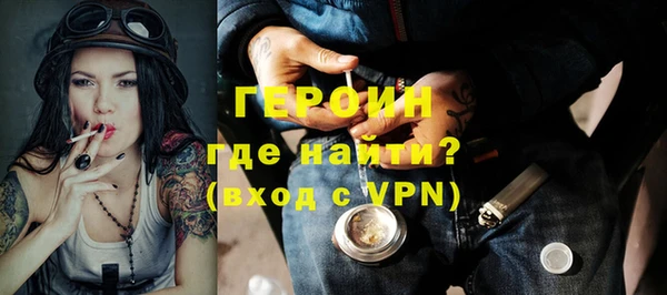 кокаин VHQ Красноперекопск
