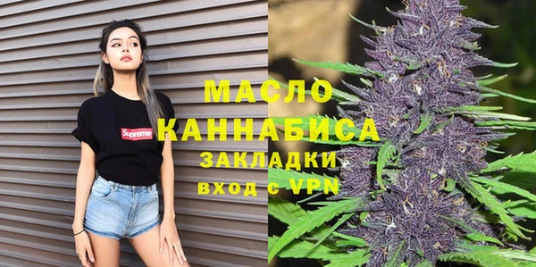 MESCALINE Кулебаки