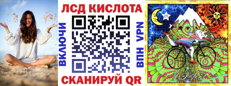 Купить  Еманжелинск  Марки NBOMe 1500мкг 